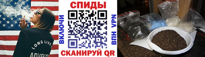 БУТИРАТ жидкий экстази  Купить где  Ардон 