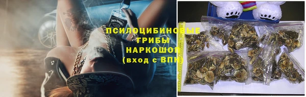 гидропоника Волгодонск