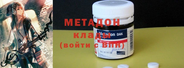 гидропоника Волгодонск