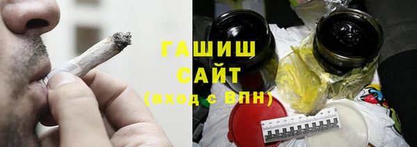 бошки Новочеркасск