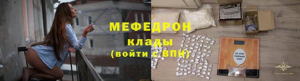 гидропоника Волгодонск