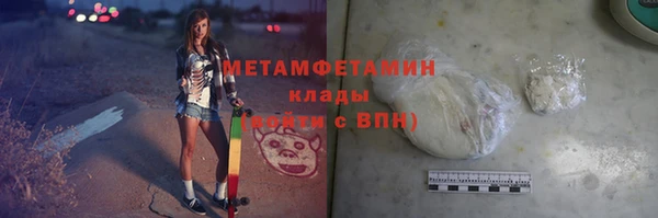 марки lsd Уссурийск