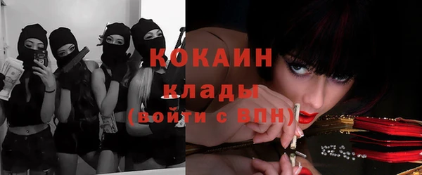 jwh Верхнеуральск
