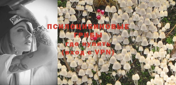 jwh Верхнеуральск