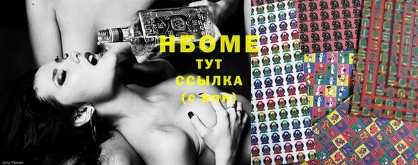 MDMA Верхний Тагил