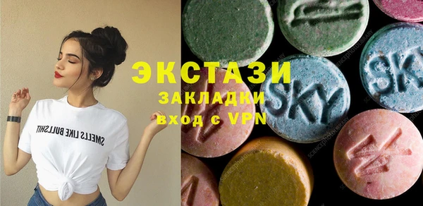 jwh Верхнеуральск