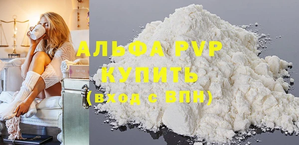 MDMA Верхний Тагил
