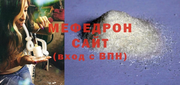 jwh Верхнеуральск
