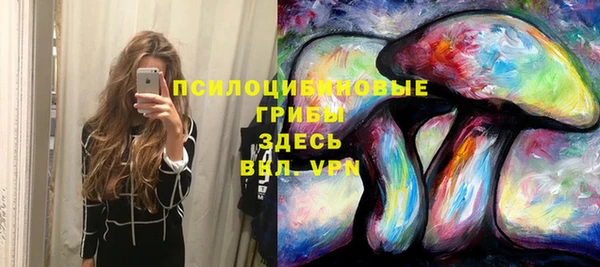 jwh Верхнеуральск