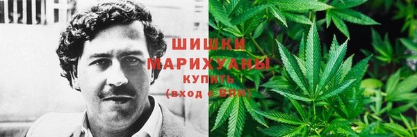 MDMA Верхний Тагил