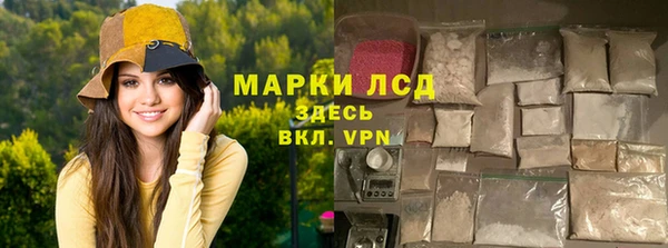 jwh Верхнеуральск