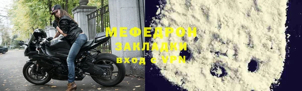 jwh Верхнеуральск